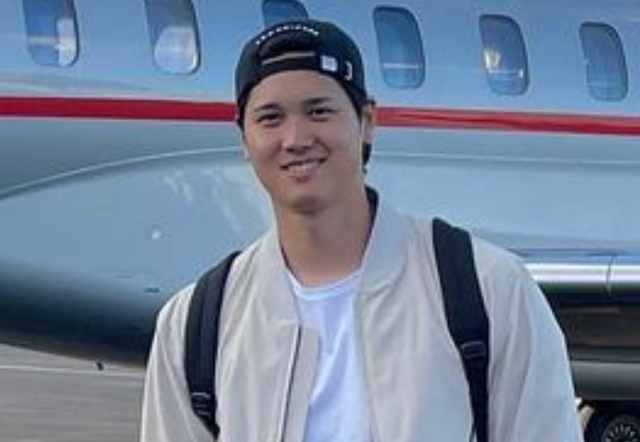 Who Is Shohei Ohtani's Wife? Her Age, Job, & More